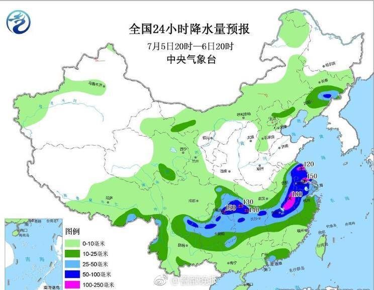 南桐镇天气预报更新通知