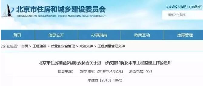 长寿区级公路维护监理事业单位最新项目概览