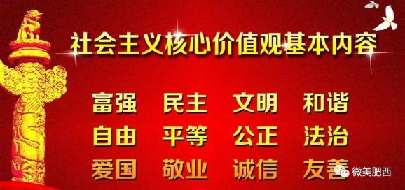 汪村镇最新招聘信息汇总