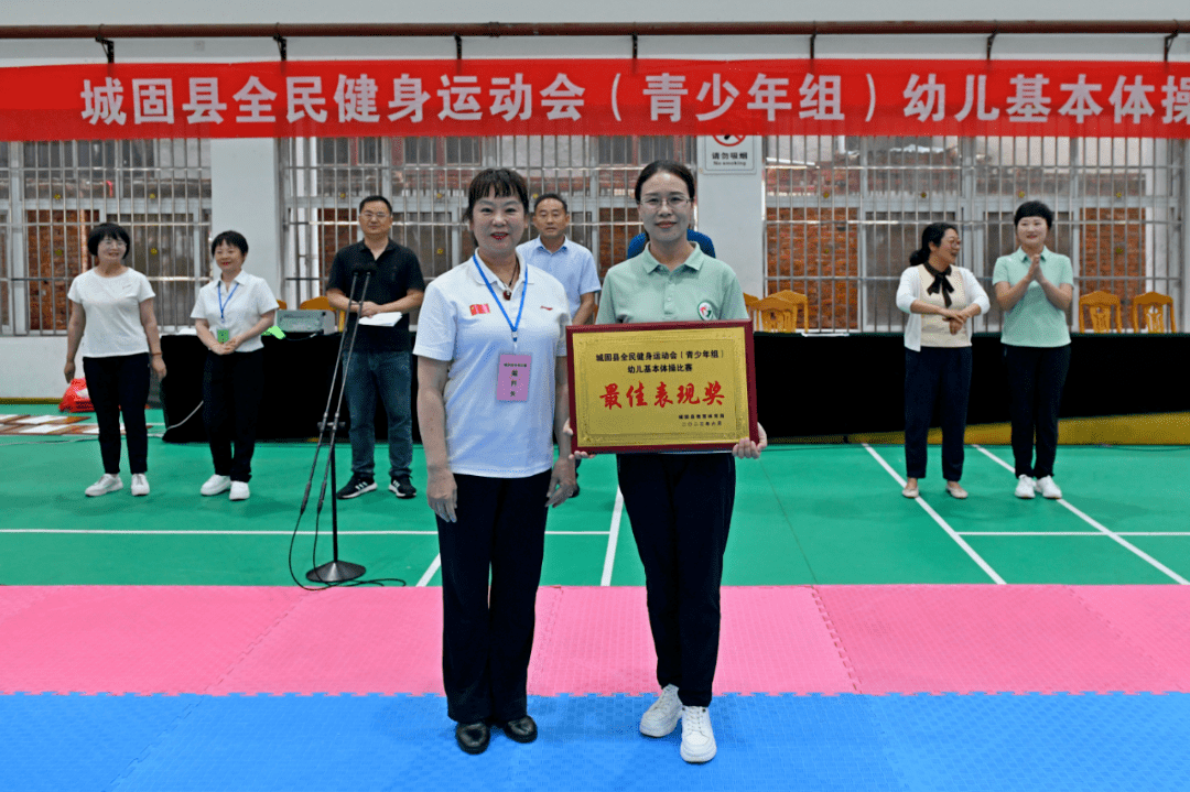 城固县体育馆领导团队，引领变革，塑造未来之力