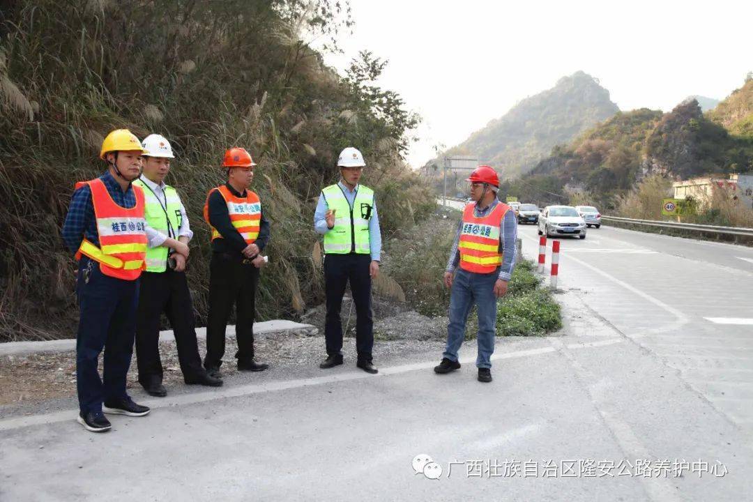 渝水区级公路维护监理事业单位最新动态更新