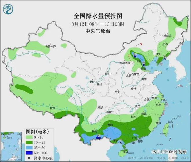 关弄村天气预报更新通知