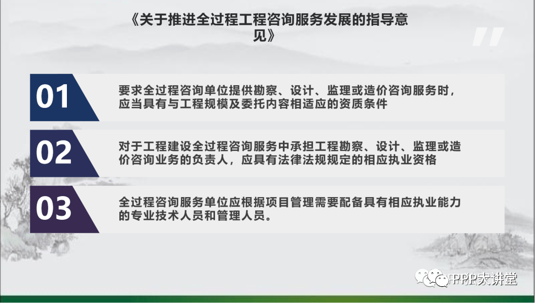 兰西县级公路维护监理事业单位发展规划展望