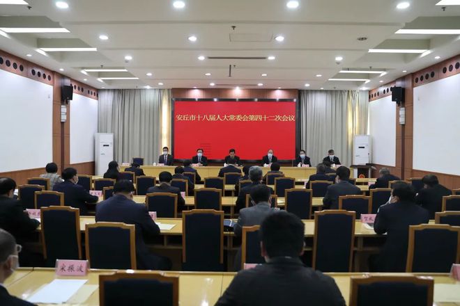 安丘市科技局领导团队全新亮相，展望未来科技新篇章