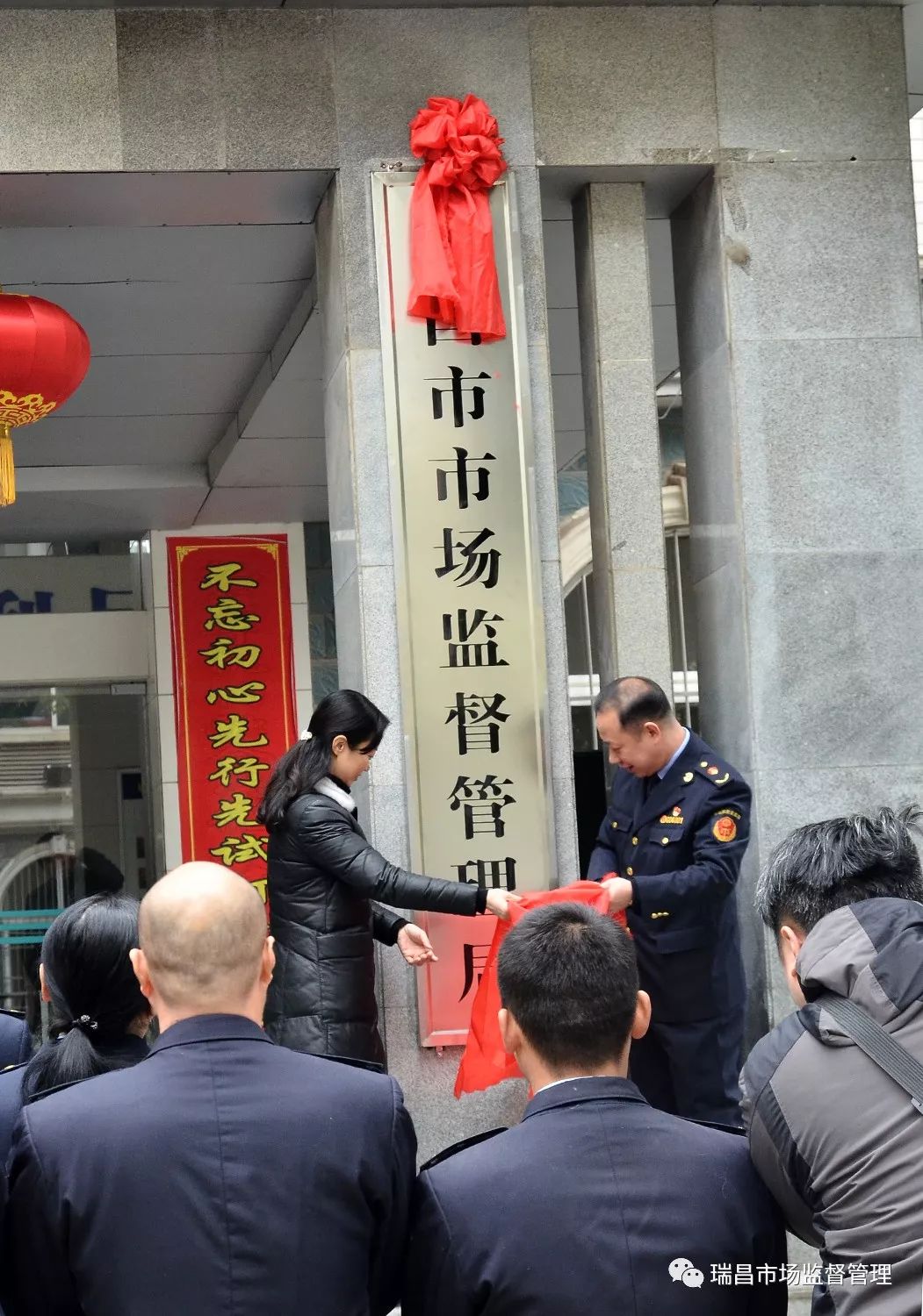 浠水县市场监管局强化监管，推动县域经济新发展